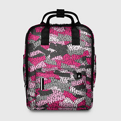 Женский рюкзак Розовый именной камуфляж Женя