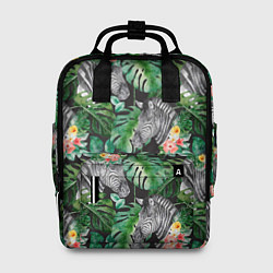 Рюкзак женский Зебра и листья, цвет: 3D-принт
