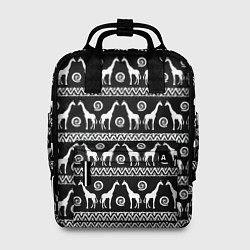Рюкзак женский Черно-белые Жирафы, цвет: 3D-принт