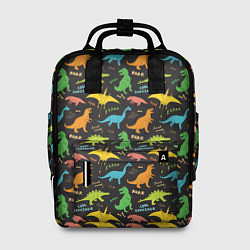 Женский рюкзак Разноцветные Динозавры