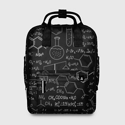 Женский рюкзак Химия -формулы