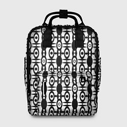 Рюкзак женский Черно-белый современный узор, цвет: 3D-принт