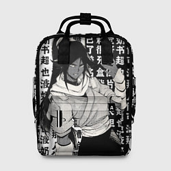 Рюкзак женский Йоруичи Шихоин - Блич, цвет: 3D-принт