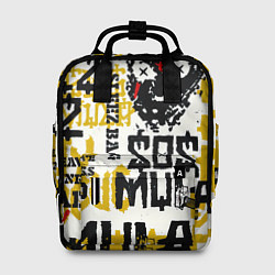 Рюкзак женский ZillaKami x SosMula City Morgue - SosMula Poster, цвет: 3D-принт