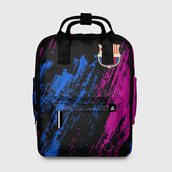 Рюкзак женский Фк барса, цвет: 3D-принт
