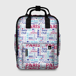 Женский рюкзак Парижская бумага с надписями - текстура