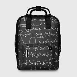 Женский рюкзак Геометрические формулы