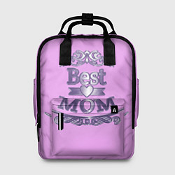 Рюкзак женский День матери - Лучшая Мама, цвет: 3D-принт