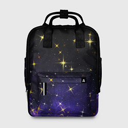 Женский рюкзак Сияющие звёзды вселенной