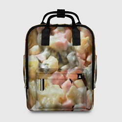 Рюкзак женский Салат оливье, цвет: 3D-принт