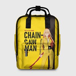 Рюкзак женский Человек-бензопила - Пауэр, цвет: 3D-принт