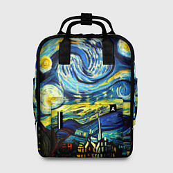 Рюкзак женский Винсент ван Гог, звездная ночь, цвет: 3D-принт