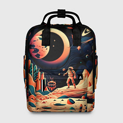 Рюкзак женский Покорение космоса, цвет: 3D-принт