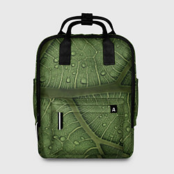 Женский рюкзак Текстура зелёной листы