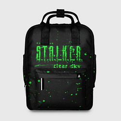 Женский рюкзак Stalker sky radiation