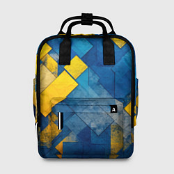 Женский рюкзак Синяя и жёлтая геометрия