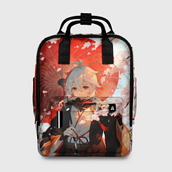 Рюкзак женский Казуха с зонтиком - Геншин Импакт, цвет: 3D-принт
