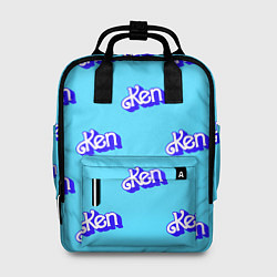Рюкзак женский Синий логотип Кен - паттерн, цвет: 3D-принт