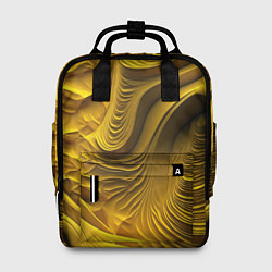 Женский рюкзак Объемная желтая текстура