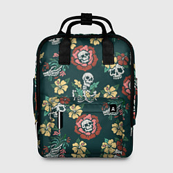 Женский рюкзак Скелеты и черепа среди цветов