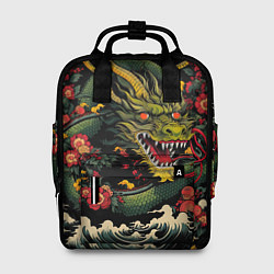 Рюкзак женский Зеленый дракон, цвет: 3D-принт