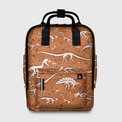 Рюкзак женский Скелеты динозавров, цвет: 3D-принт