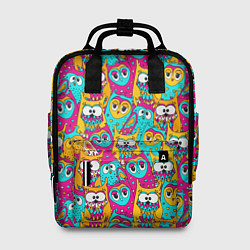 Женский рюкзак Разноцветные совы