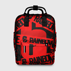Женский рюкзак Rainbox six краски