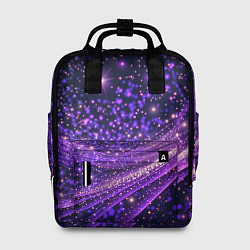 Женский рюкзак Фиолетовые сверкающие абстрактные волны