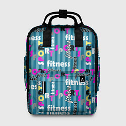 Рюкзак женский Текстовый спортивный узор полосатый яркий, цвет: 3D-принт