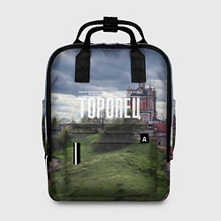 Рюкзак женский Торопец Корсунско-Богородский собор, цвет: 3D-принт
