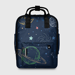 Женский рюкзак Планеты и созвездия в космосе