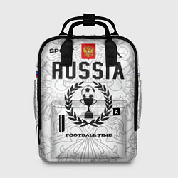 Рюкзак женский Футбольная форма Россия с номером 10, цвет: 3D-принт