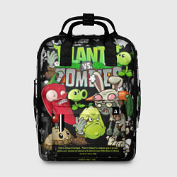 Рюкзак женский Растения против зомби персонажи, цвет: 3D-принт