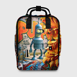 Рюкзак женский Бендер сгибающий Родригес - граффити, цвет: 3D-принт