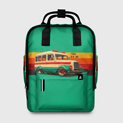 Рюкзак женский Ретро автобус ГАЗ-03-30 поп-арт, цвет: 3D-принт