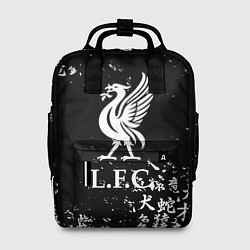 Рюкзак женский Ливерпуль японские символы, цвет: 3D-принт