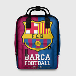 Рюкзак женский Barca Football, цвет: 3D-принт