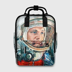 Рюкзак женский Гагарин в полете, цвет: 3D-принт