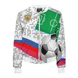 Бомбер женский Русский футбол, цвет: 3D-белый