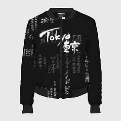 Бомбер женский Токио Надпись Иероглифы Япония Tokyo, цвет: 3D-черный