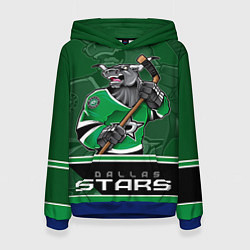 Толстовка-худи женская Dallas Stars, цвет: 3D-синий