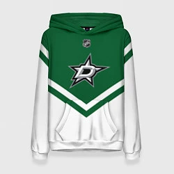 Женская толстовка NHL: Dallas Stars