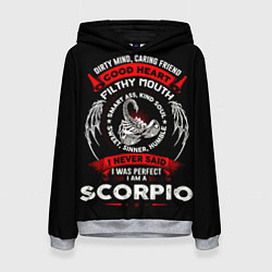 Толстовка-худи женская I am a Scorpio, цвет: 3D-меланж