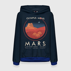 Толстовка-худи женская Mars Adventure Camp, цвет: 3D-синий