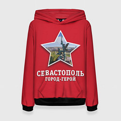 Толстовка-худи женская Севастополь город-герой, цвет: 3D-черный