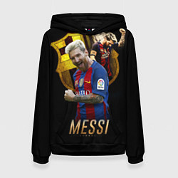 Толстовка-худи женская Messi Star, цвет: 3D-черный