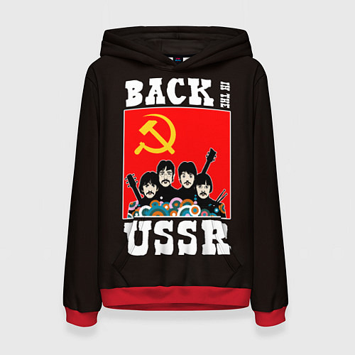 Женская толстовка Back In The USSR / 3D-Красный – фото 1