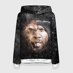 Толстовка-худи женская 50 cent: Animal ambition, цвет: 3D-белый