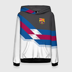 Женская толстовка Barcelona FC: White style